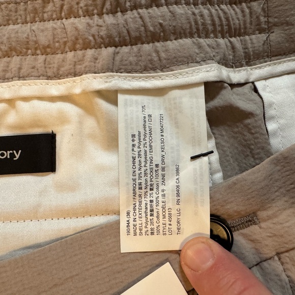 Men's Two piece suit - Picture 13 of 16